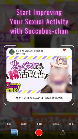 Start Improving Your Sexual Activity with Succubus-chan